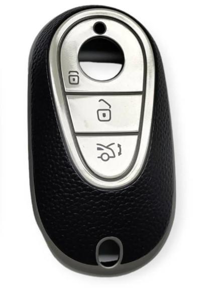 Чехол для ключа Mercedes-Benz (2306710667)