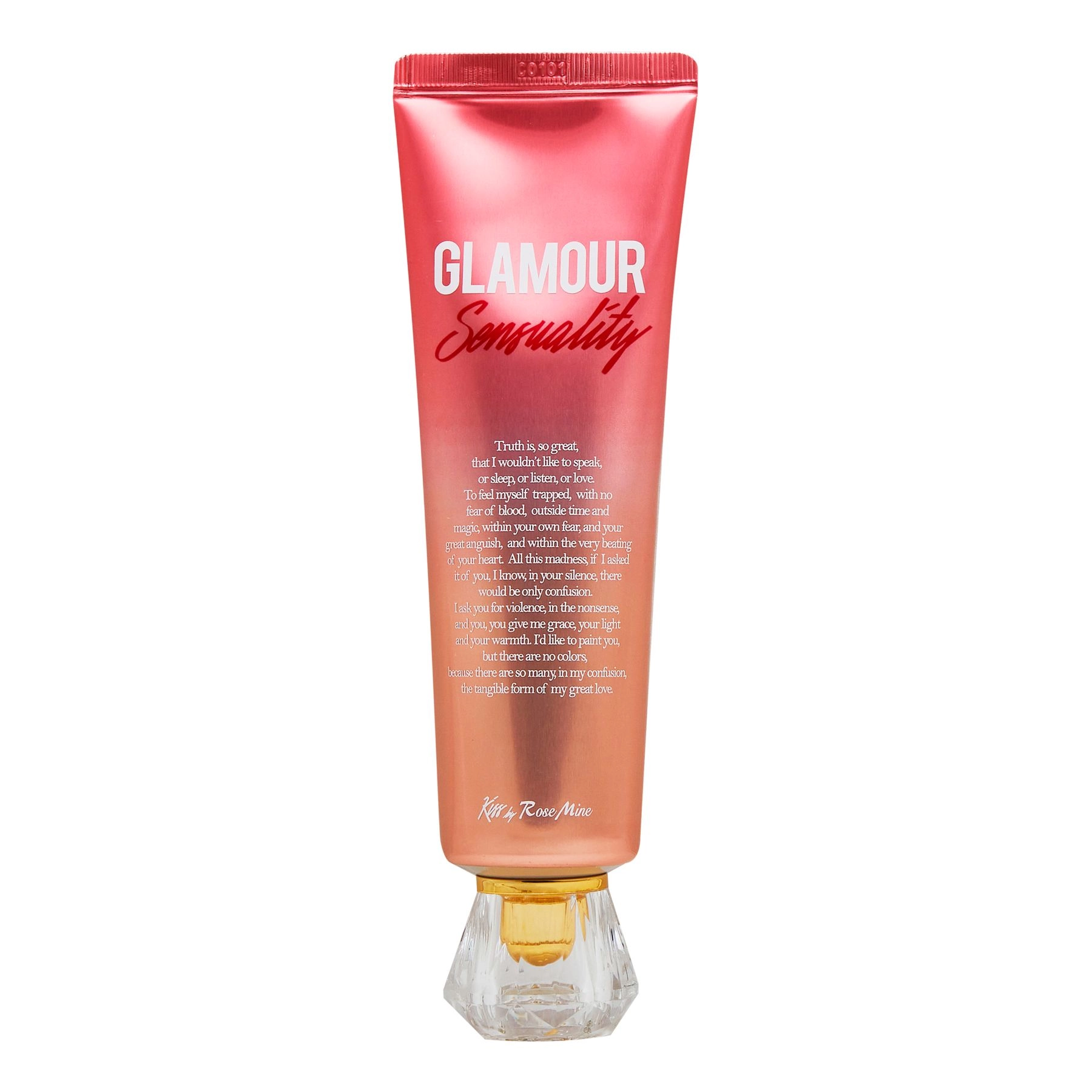 Крем для тела древесно-мускусный Fragrance Cream Glamour Sensuality Kiss by Rosemine 140 мл (8802929004105)