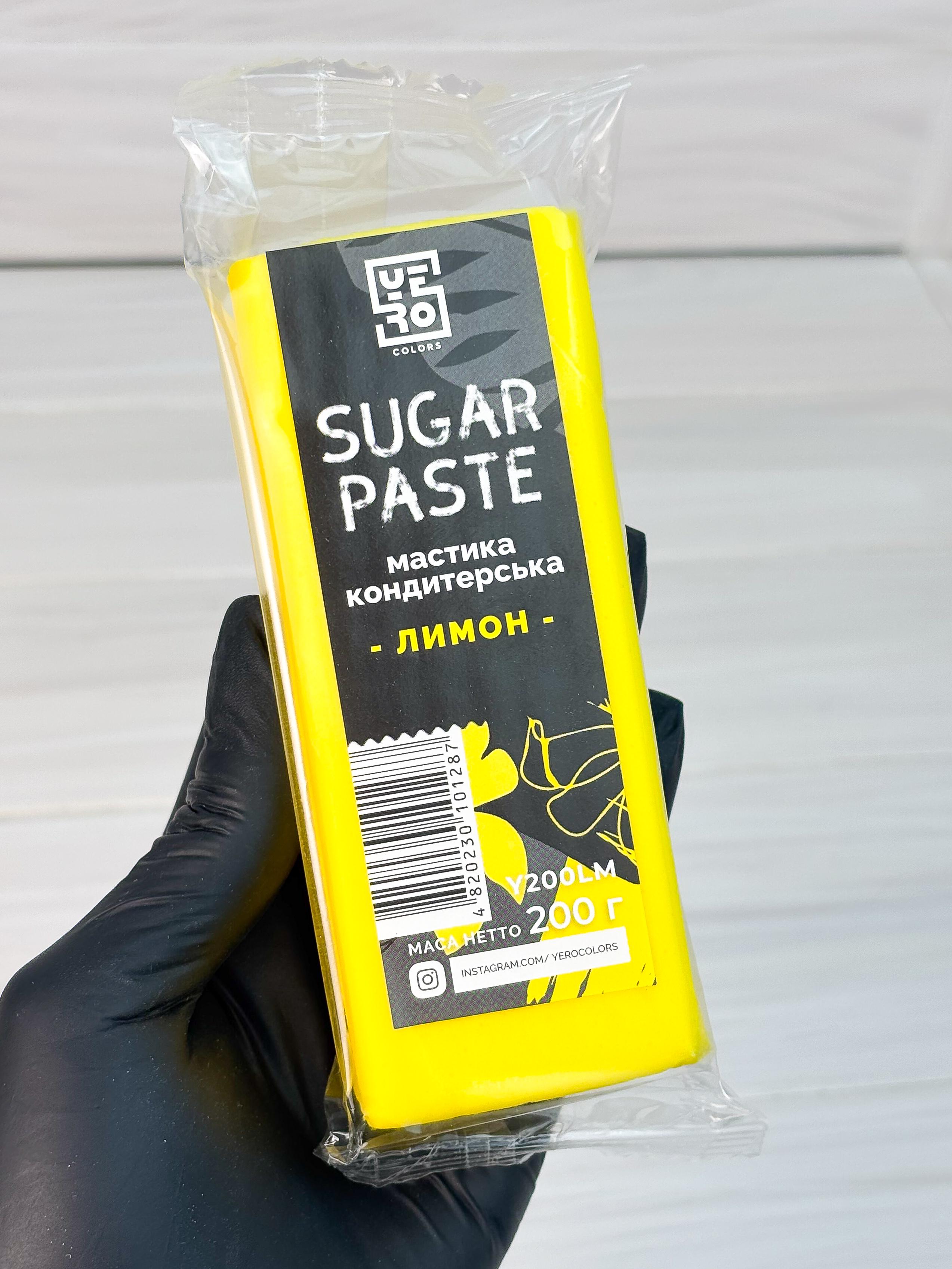 Мастика кондитерская YEROColors 200 г Лимон (12567)