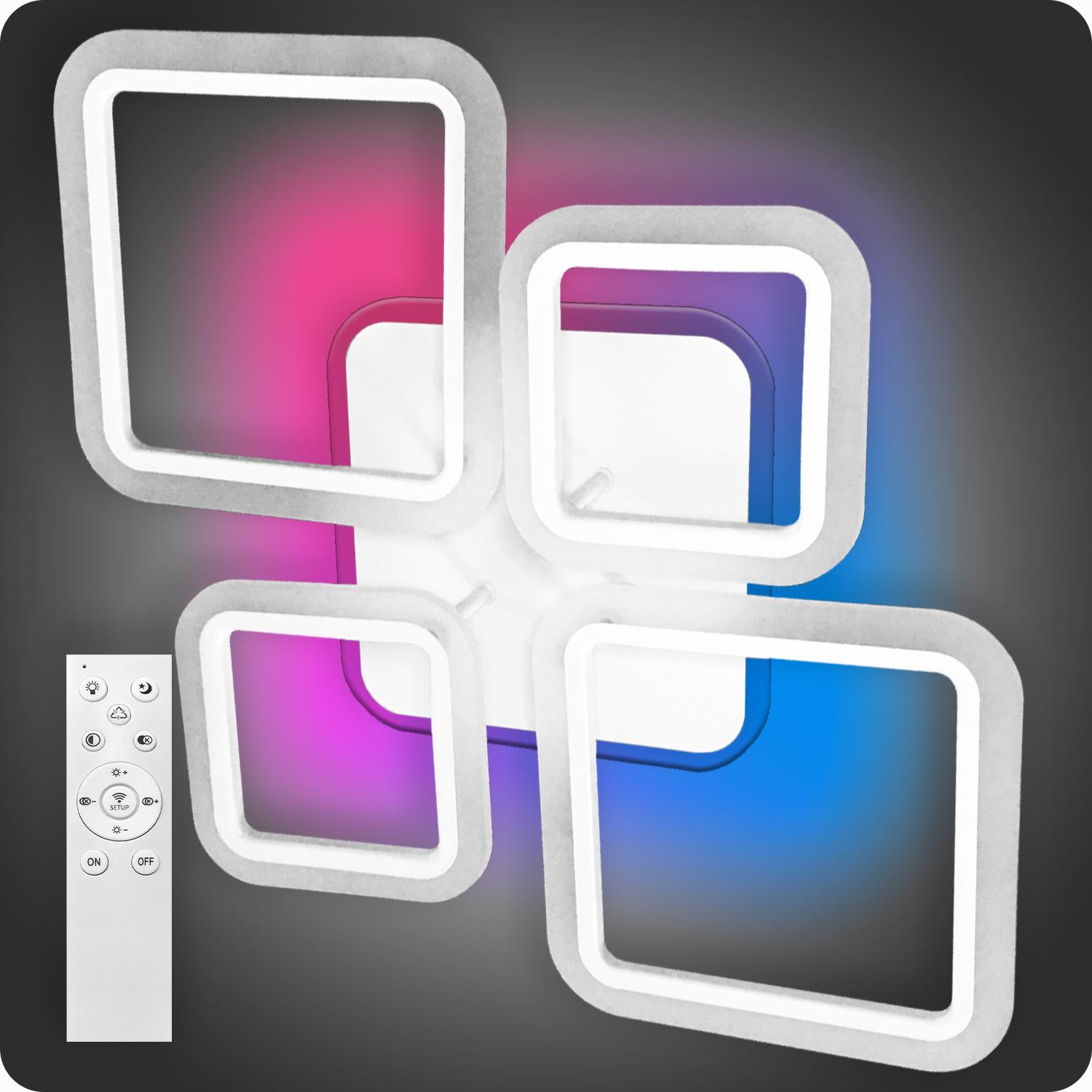 Люстра светодиодная 517 Light 3color с пультом 96 Вт Белый (01719)