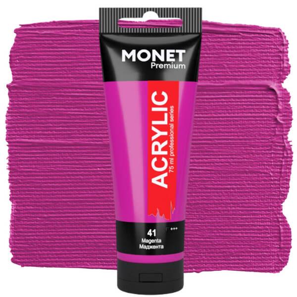 Акрилова фарба Monet 41 75 мл Маджента (7510441) - фото 1 Акрилова фарба Monet 41 75 мл Маджента (7510441) - фото 1