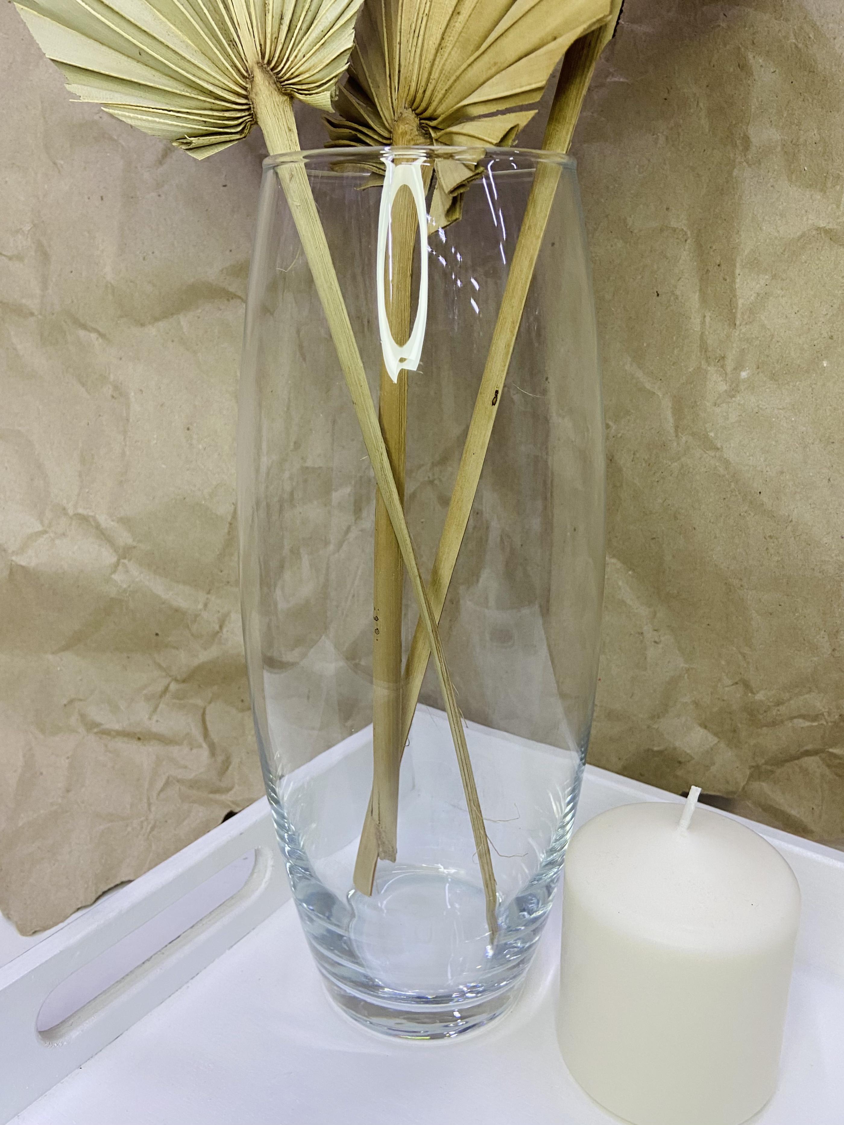 Ваза стеклянная Флора 26 см (12409469) Ваза стеклянная Флора 26 см (12409469)