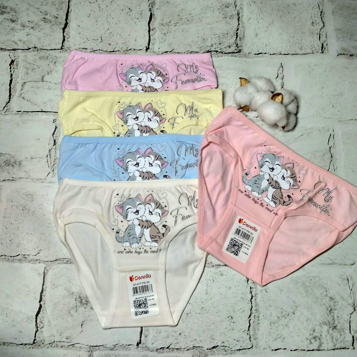 Трусы для девочки Donella Котики от 0 до 1 года 86-92 см 5 шт. (4171PB188) Трусы для девочки Donella Котики от 0 до 1 года 86-92 см 5 шт. (4171PB188)