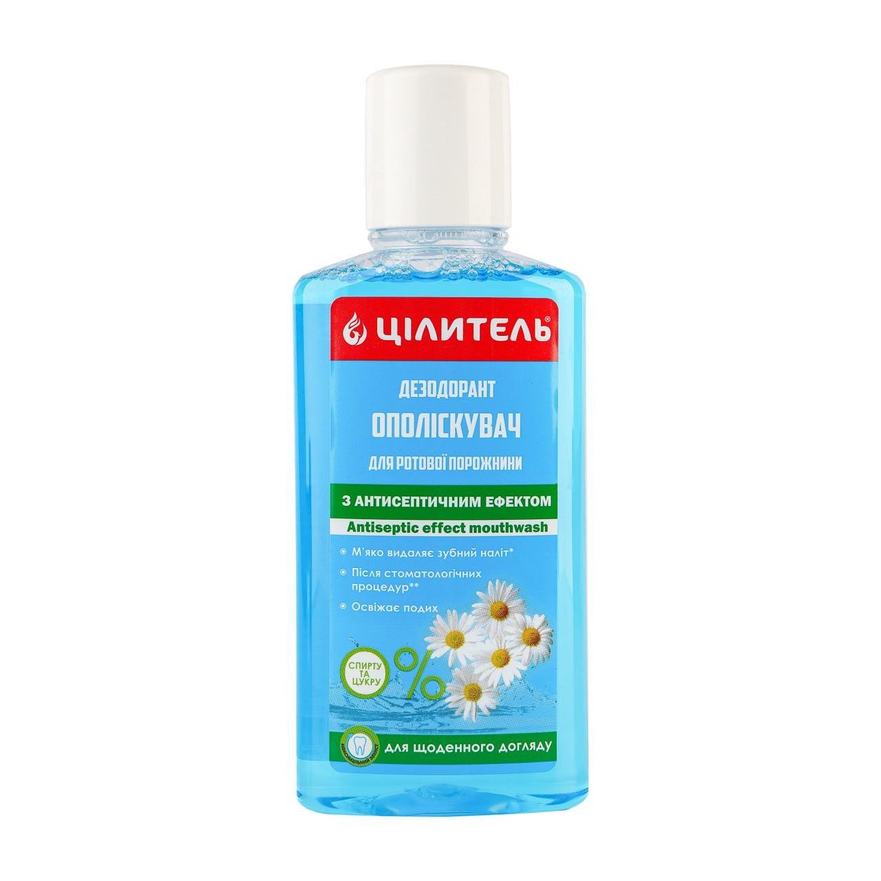 Ополаскиватель-дезодорант для полости рта Aromat «Целитель» с антисептическим эффектом 500 мл