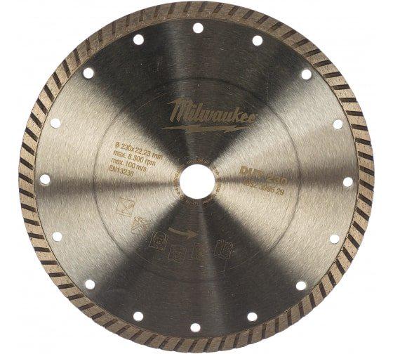 Диск алмазний Milwaukee DUT 230x22,2x2,6 (4932399529)