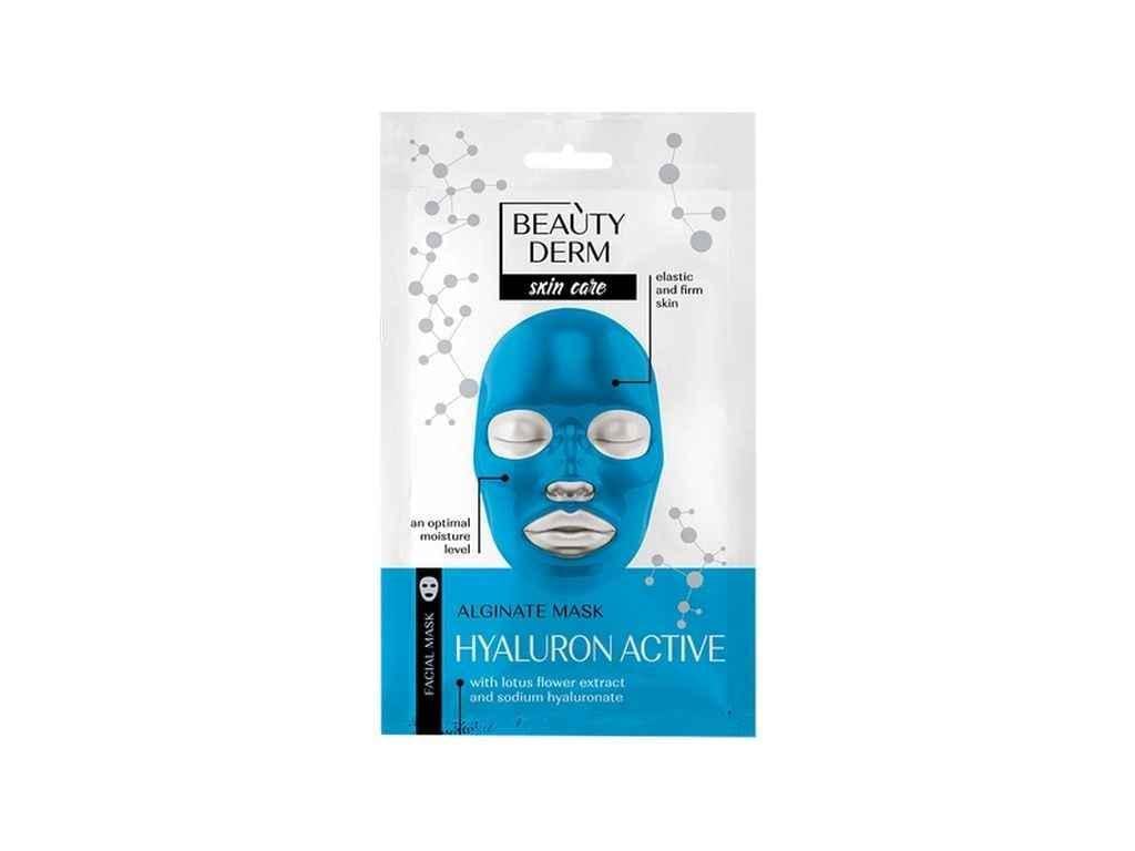Маска альгинатная BEAUTY DERM Гиалурон актив 20 мл (1028644)
