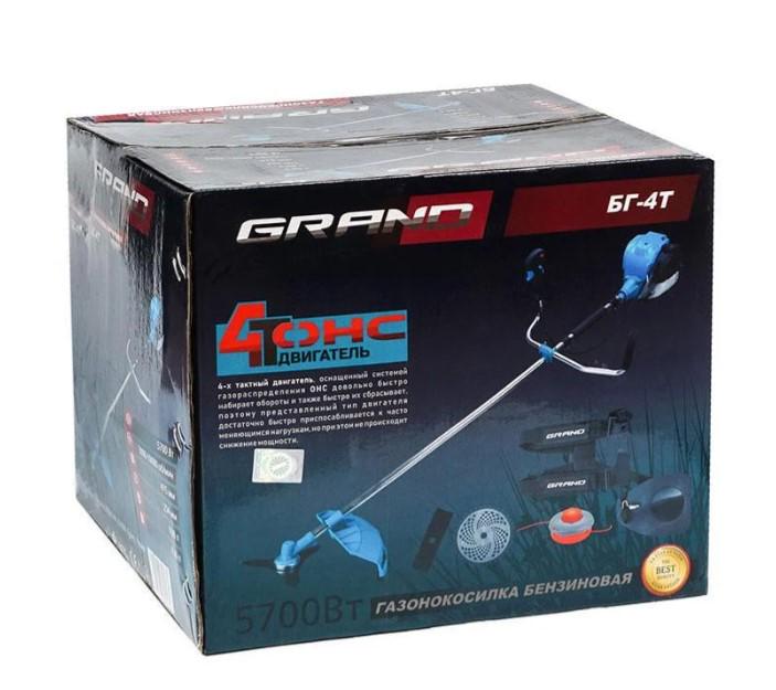 Бензокоса Grand БГ-4Т (28784287) - фото 5 Бензокоса Grand БГ-4Т (28784287) - фото 5