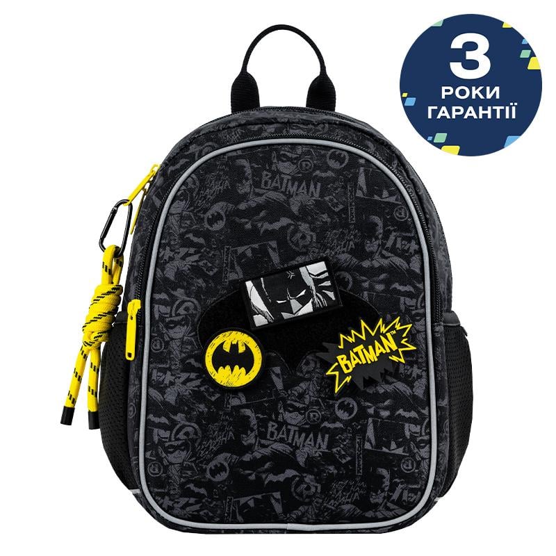 Школьный рюкзак детский KITE Kids DC Comics DC26-2735XS (36237943)