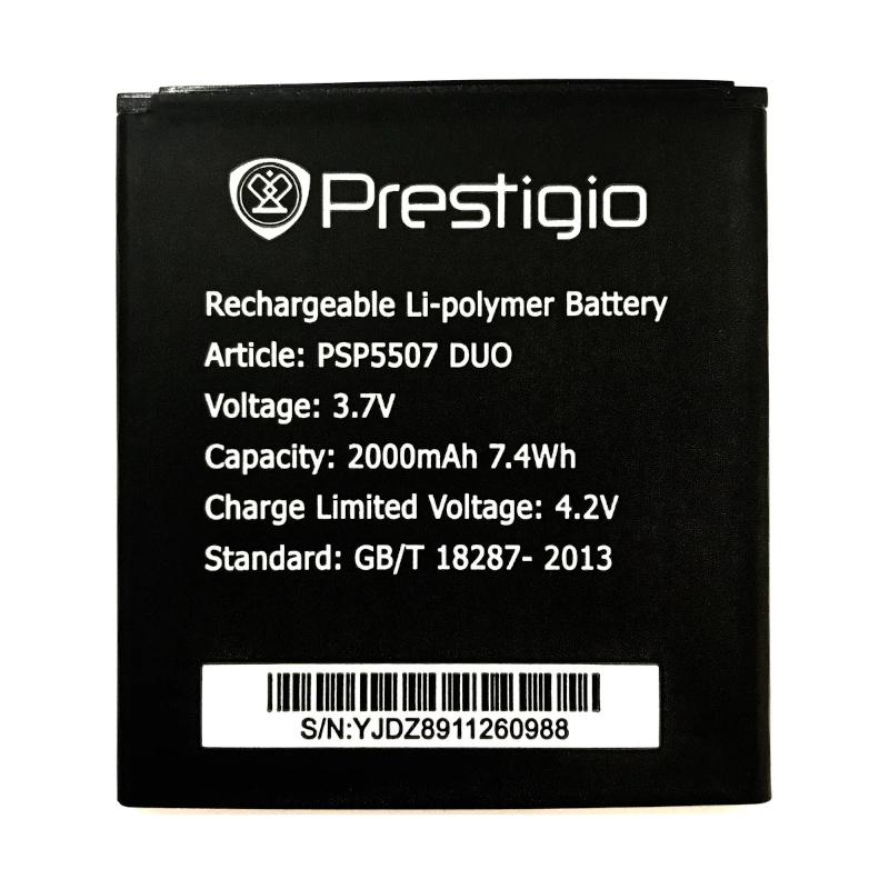 Акумуляторна батарея Prestigio PSP5507 2000 mAh