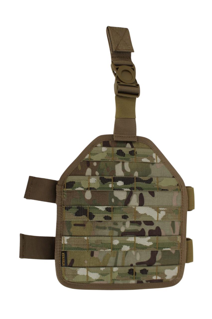 Платформа набедренная uaBronik Gen 2.0 Multicam (3593320)