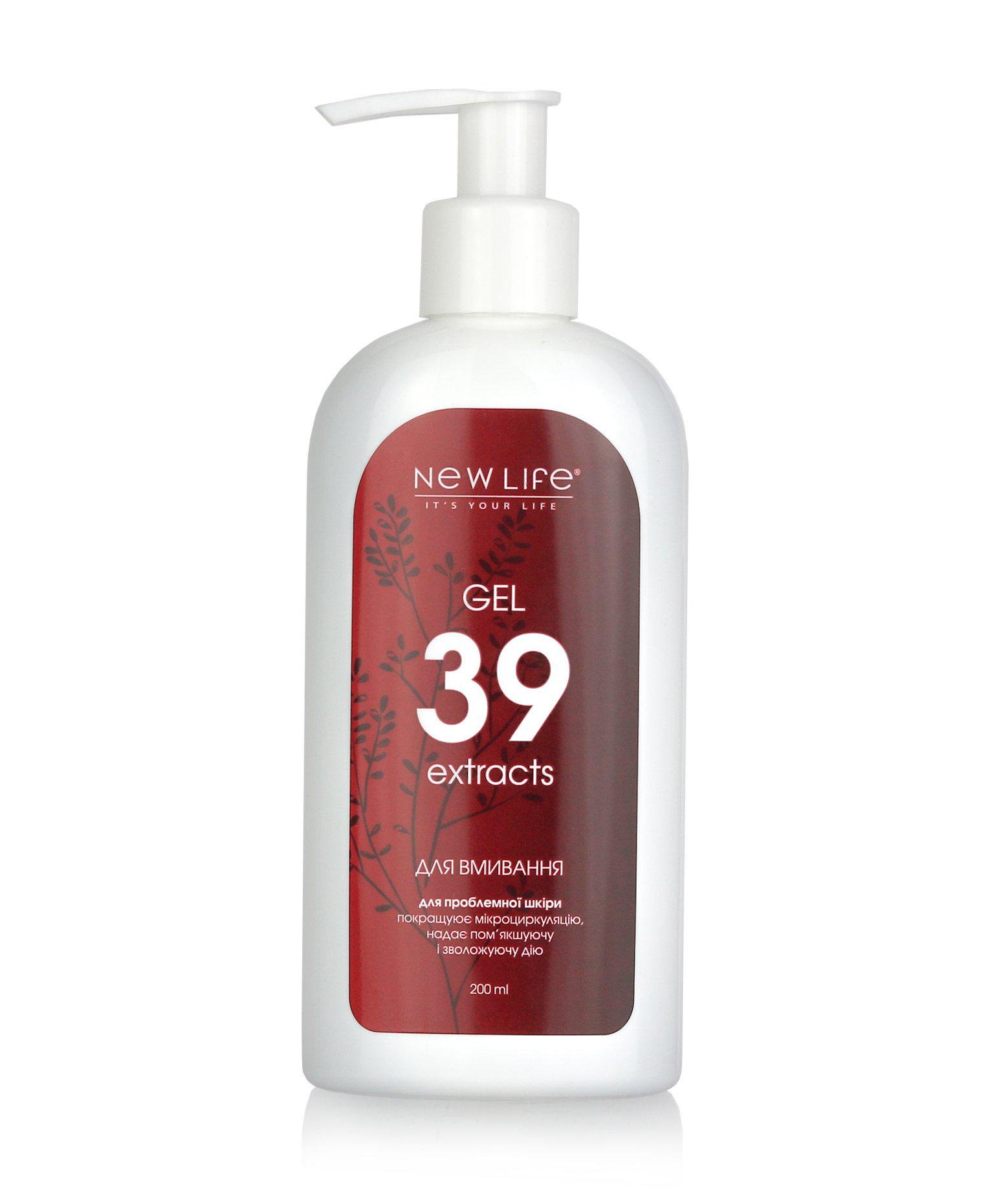 Гель для вмивання New Life для проблемної шкіри 39 екстрактів трав 200 мл (24596519)