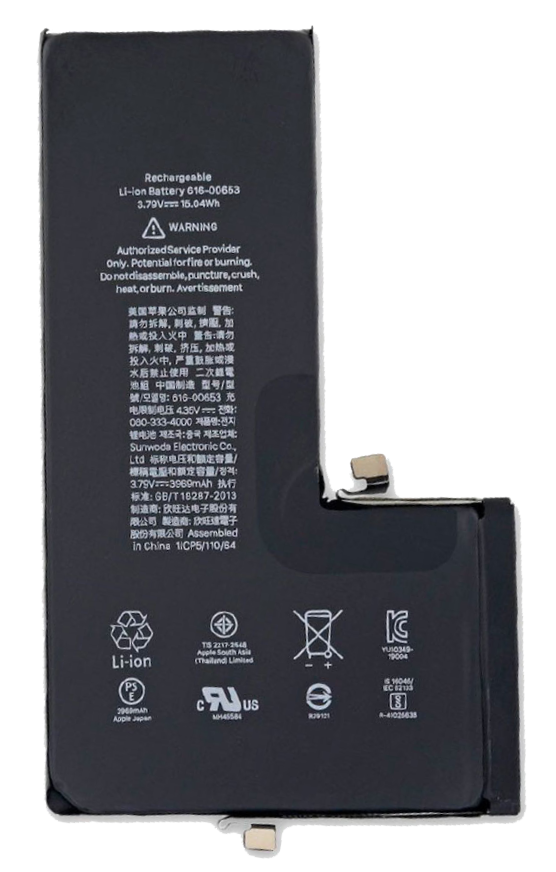 Акумулятор iPhone 11 Pro Max 3969 mAh (P713)