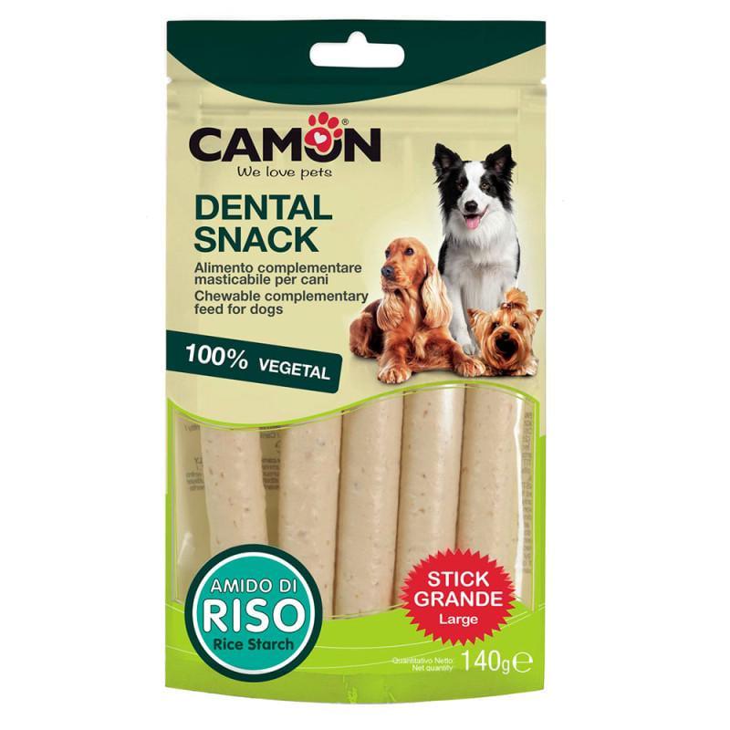 Лакомства для собак для дрессировки Camon Dental Snack овощные палочки с рисовым крахмалом 13 см 140 г/5 шт. (2729912290) - фото 1 Лакомства для собак для дрессировки Camon Dental Snack овощные палочки с рисовым крахмалом 13 см 140 г/5 шт. (2729912290) - фото 1