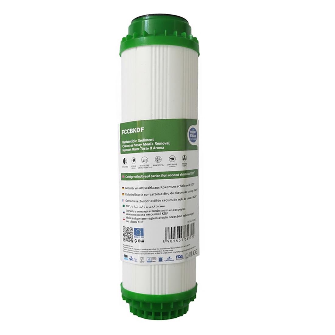 Картридж Aquafilter FCCBKDF с активированным углем и загрузкой KDF (1698805498)