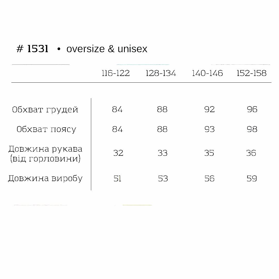 Лонгслив женский р. 52-54 Графитовый (14-7719 13) - фото 6