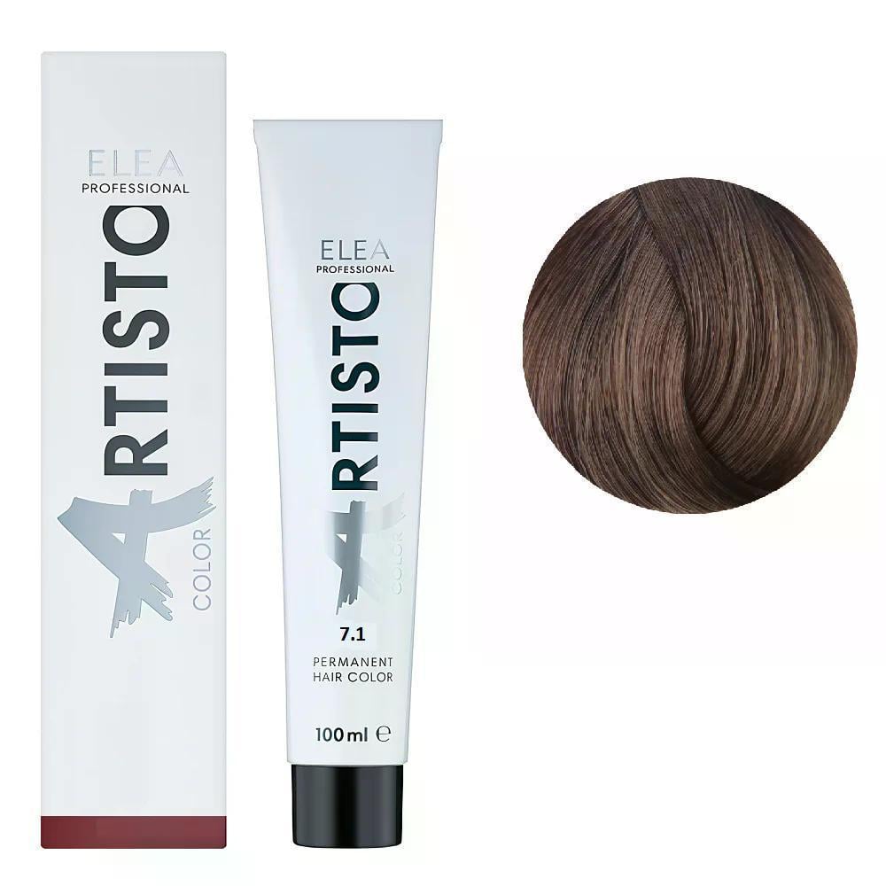 Крем-краска Elea Professional для волос Artisto Color 7.1 Пепелисто-русый 100 мл