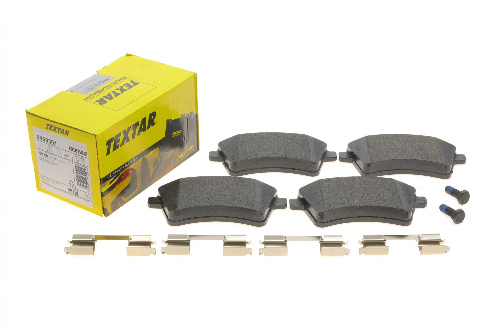 Колодки тормозные передние TEXTAR для Renault Kangoo 08- TRW Q+ (2469301)