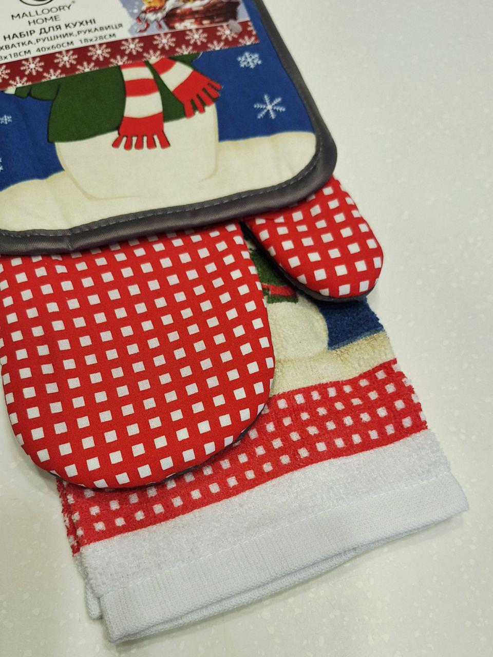 Набор кухонный подарочный Malloory Home Снеговики прихватка/полотенце/перчатка 3 пр. (1744) - фото 3