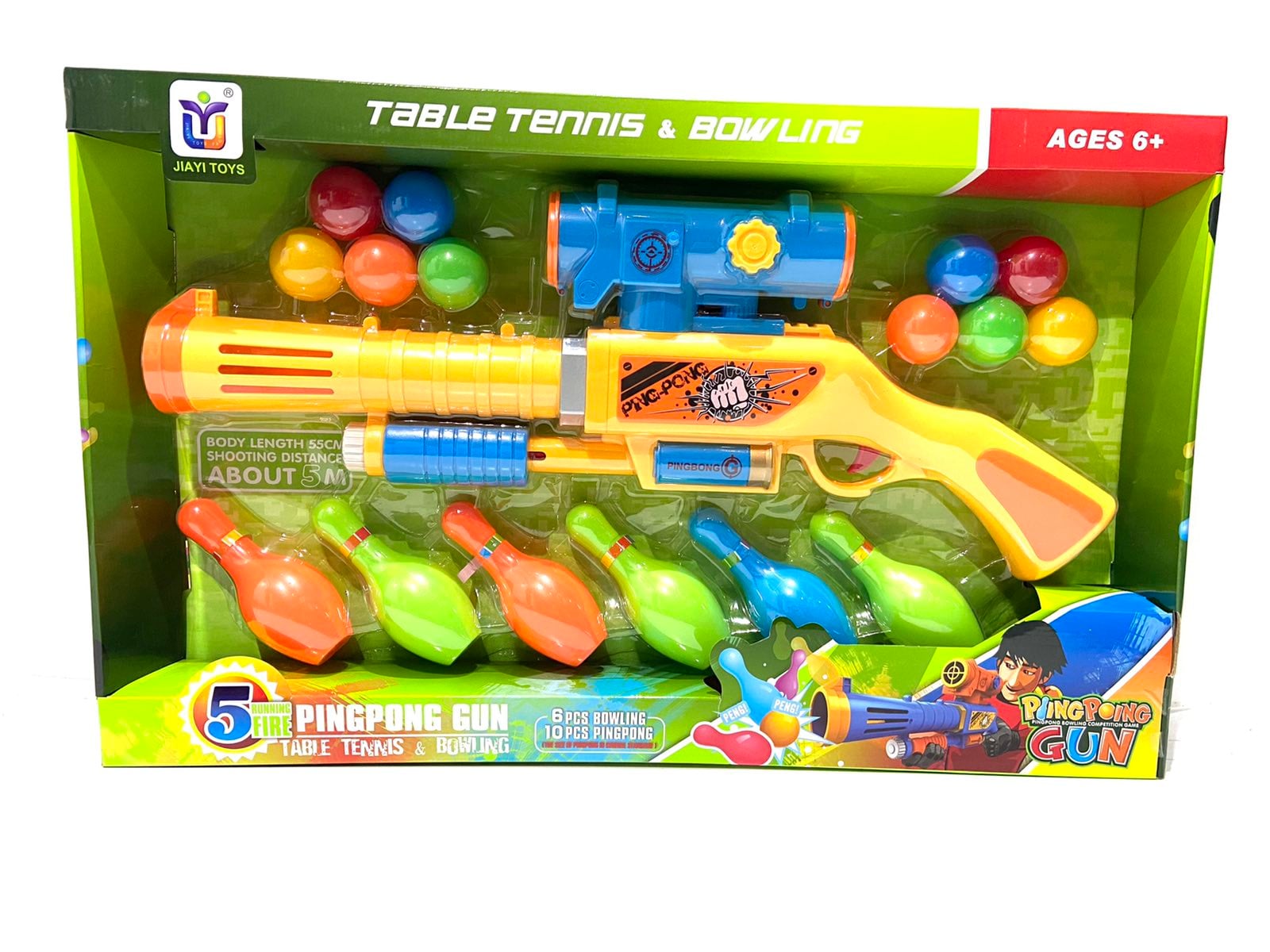 Винтовка Jiayi Toys на шариках 55 см кегли Желто-синий (648-16)