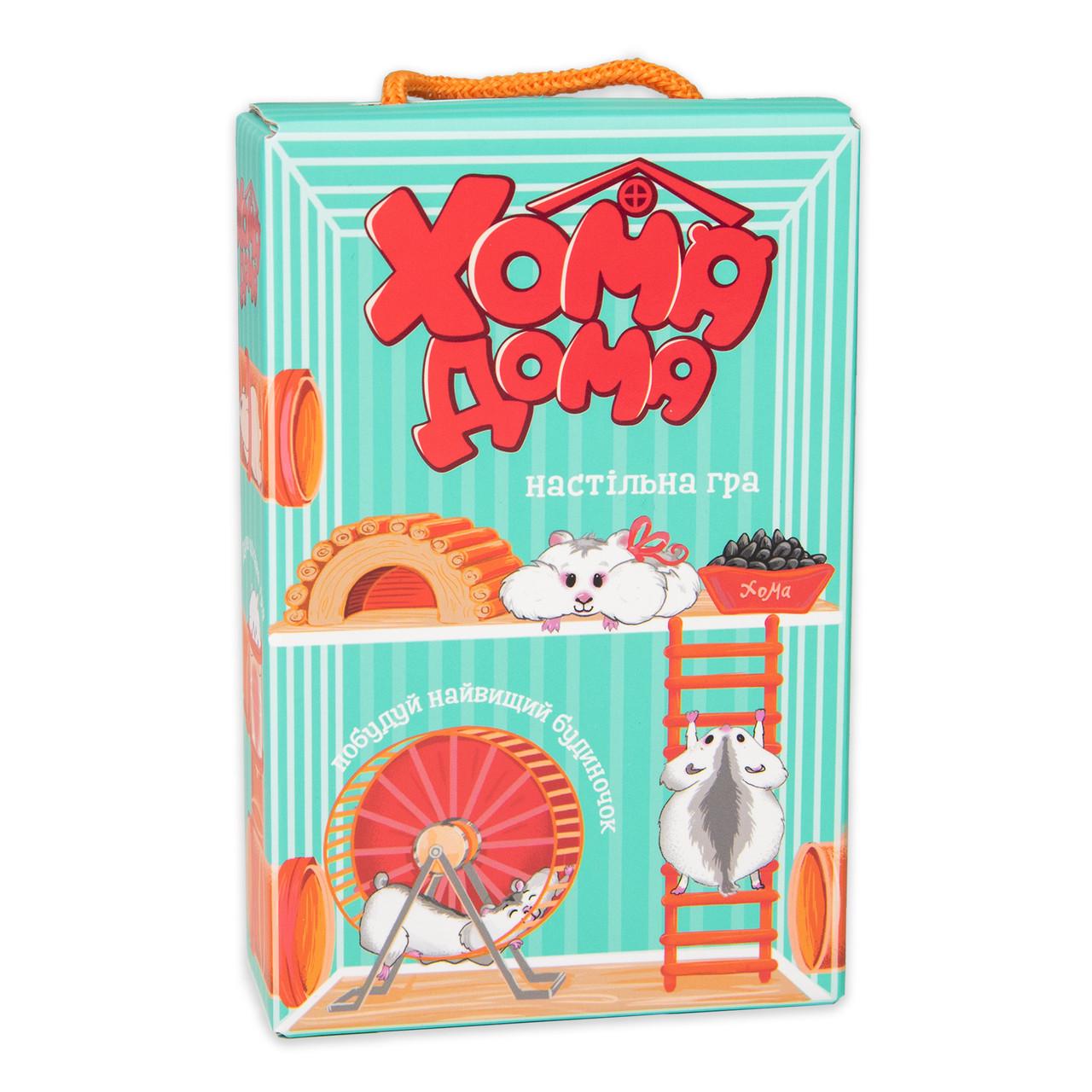 Настільна гра Strateg Хома дома розважальна (30323)