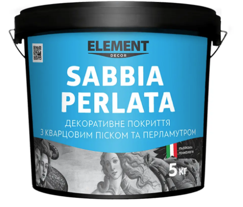 Декоративное покрытие Element Sabbia Perlata с перламутром и песком 5 кг (1780932545)