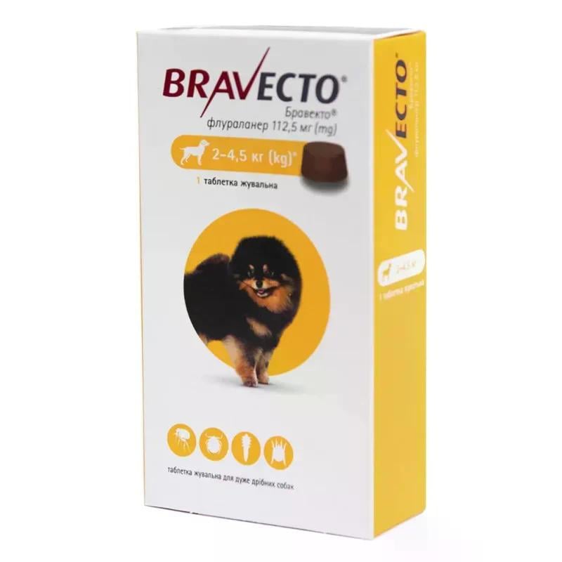 Бравекто Таблетки від бліх та кліщів для собак вагою від 2 до 4,5 кг (Ім0005)