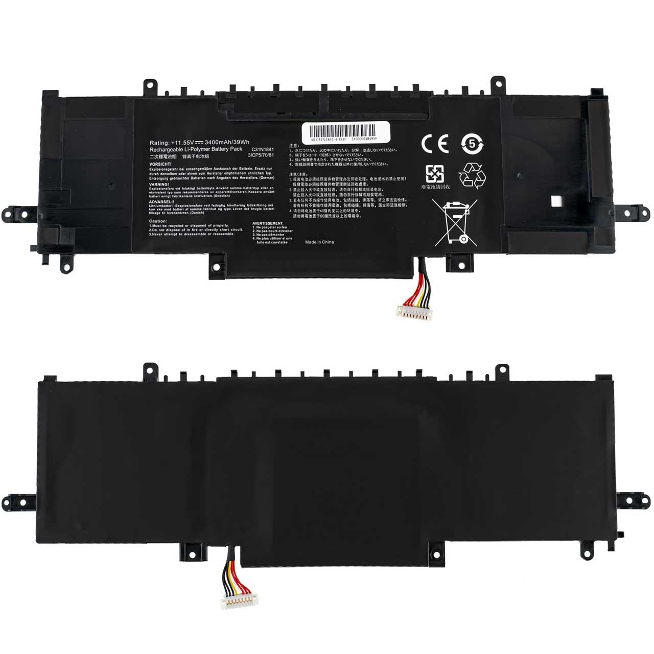 Аккумулятор для Asus BX433FAC (148331) - фото 3