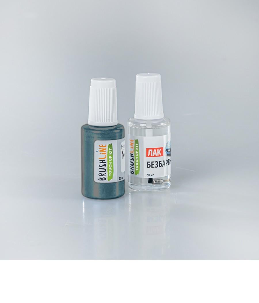 Набор для подкраски BrushLine Standart автокраска + лак Isuzu 46 (24965174)