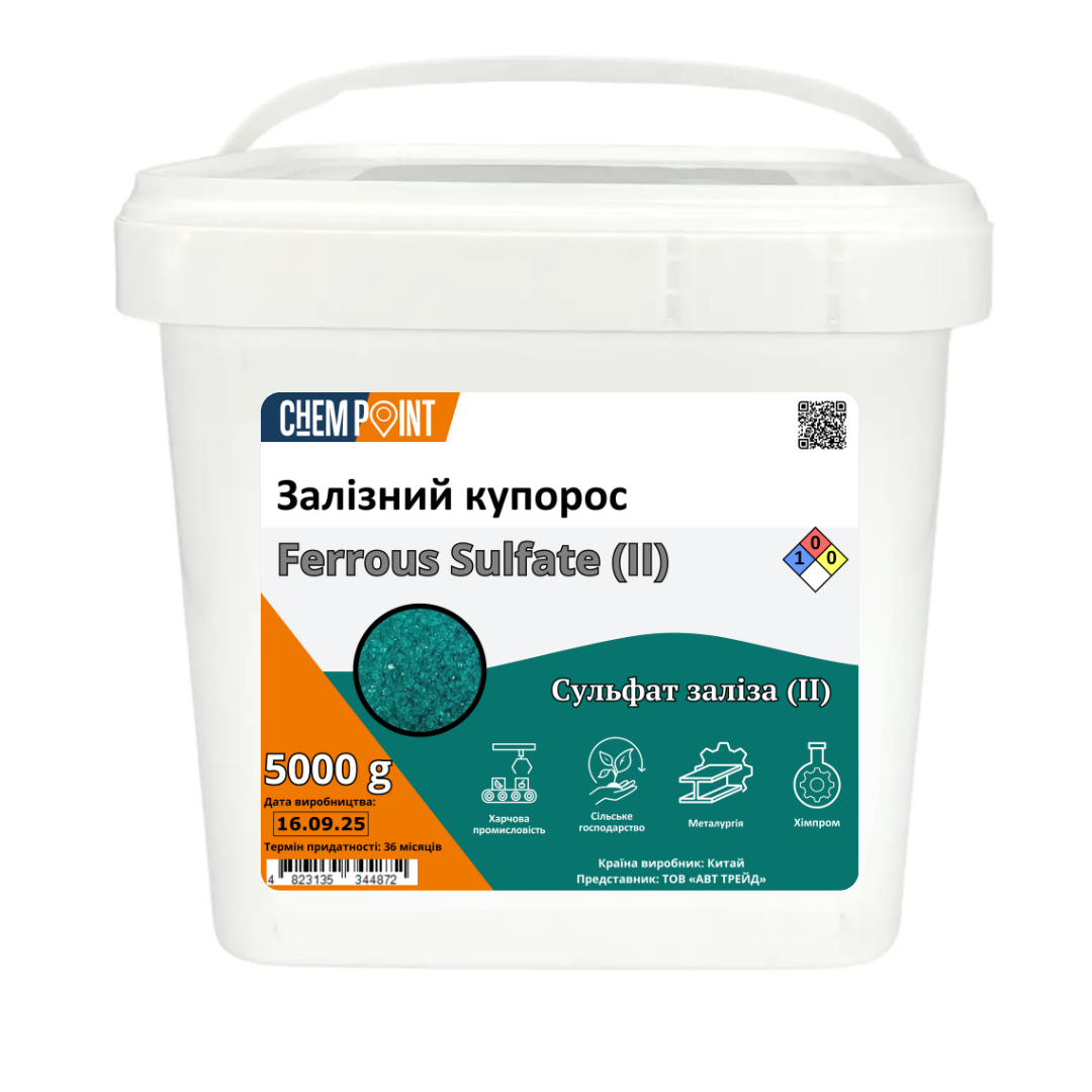 Залізний купрос 5 кг (29469189)