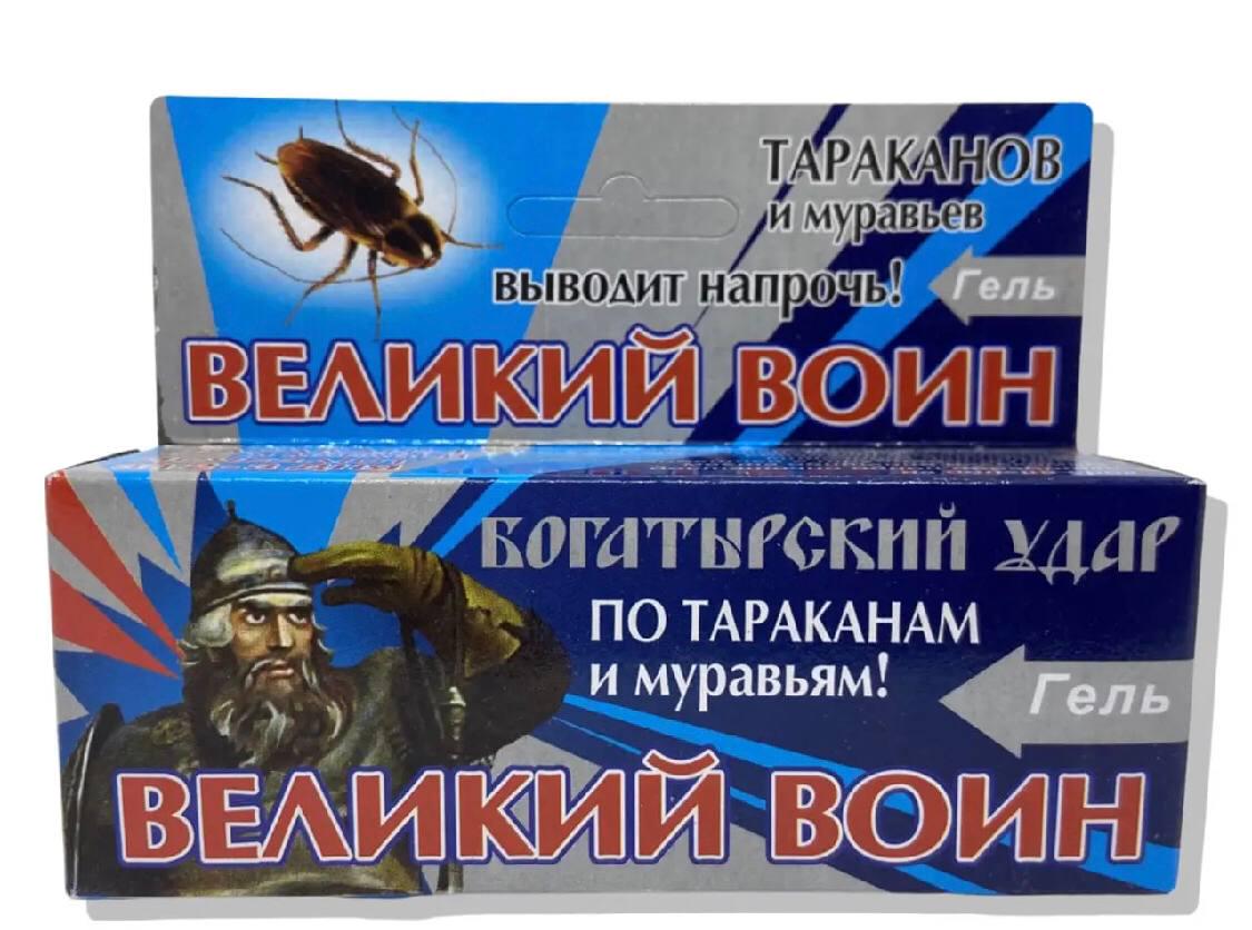 Инсектицид Великий Воин шприц-гель от тараканов и муравьев 45 г Инсектицид Великий Воин шприц-гель от тараканов и муравьев 45 г