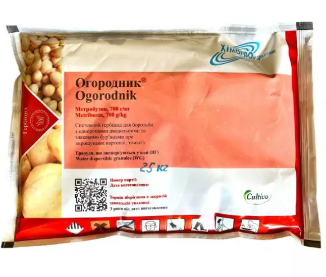 Огородник Химагромаркетинг 25 кг гербицид метрибузин (778)