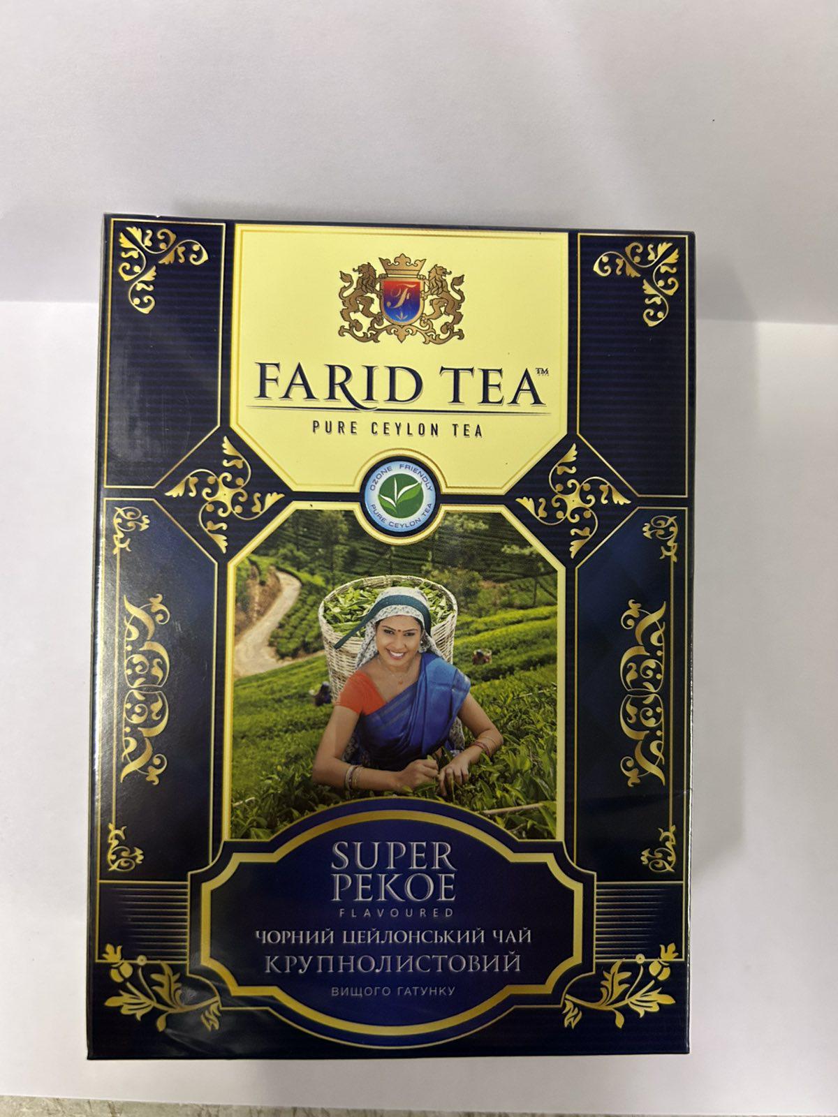 Чай чорний Farid Super Pekoe 100 г