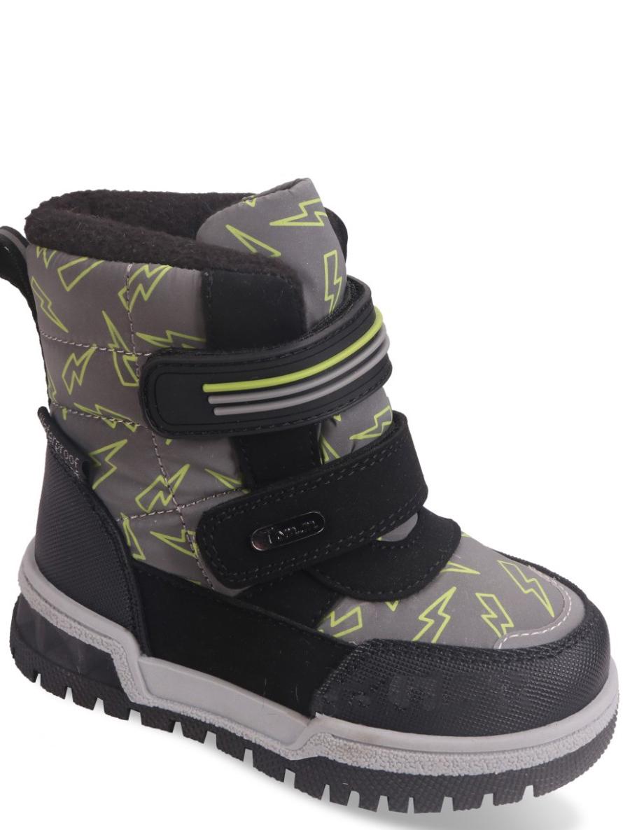 Сноубутсы TOM.M 10809B р. 27 Серо-салатовый