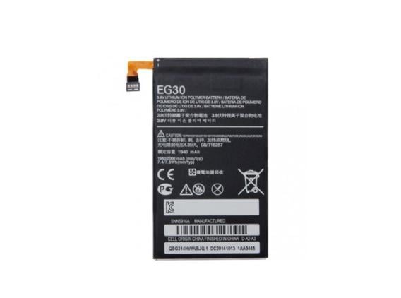 Аккумулятор EG30 для Motorola XT907/XT890/XT902/XT905/XY980/MXT901 1940 mAh (000021781)