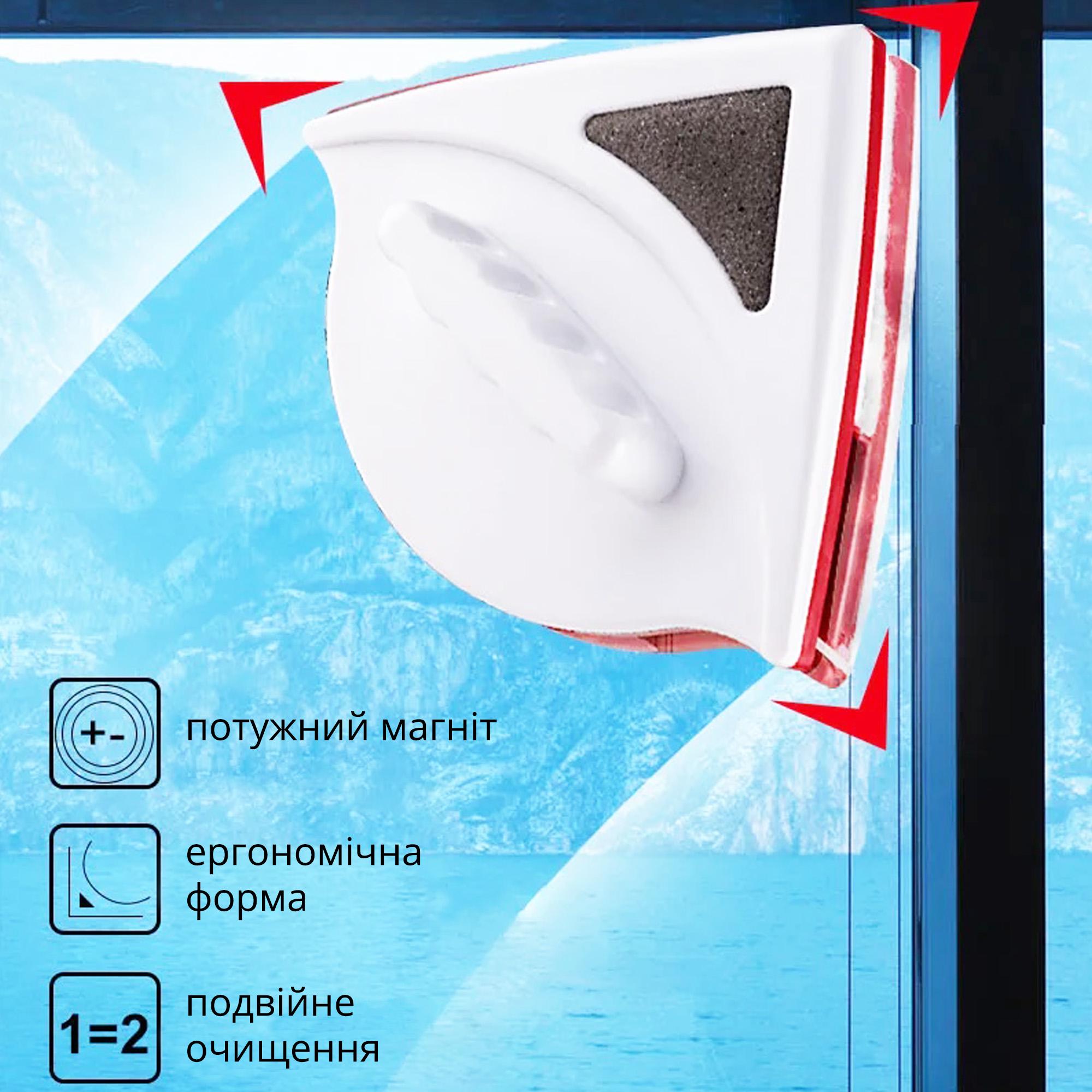 Щетка магнитная DoubleFaced Glass Clean для мытья одинарных окон с двух сторон Белый - фото 3