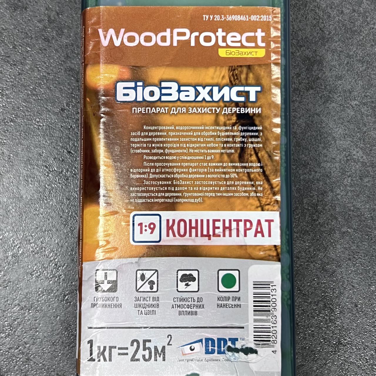 Биозащита концентрат DDT WoodProtect 1 л Зеленый - фото 4