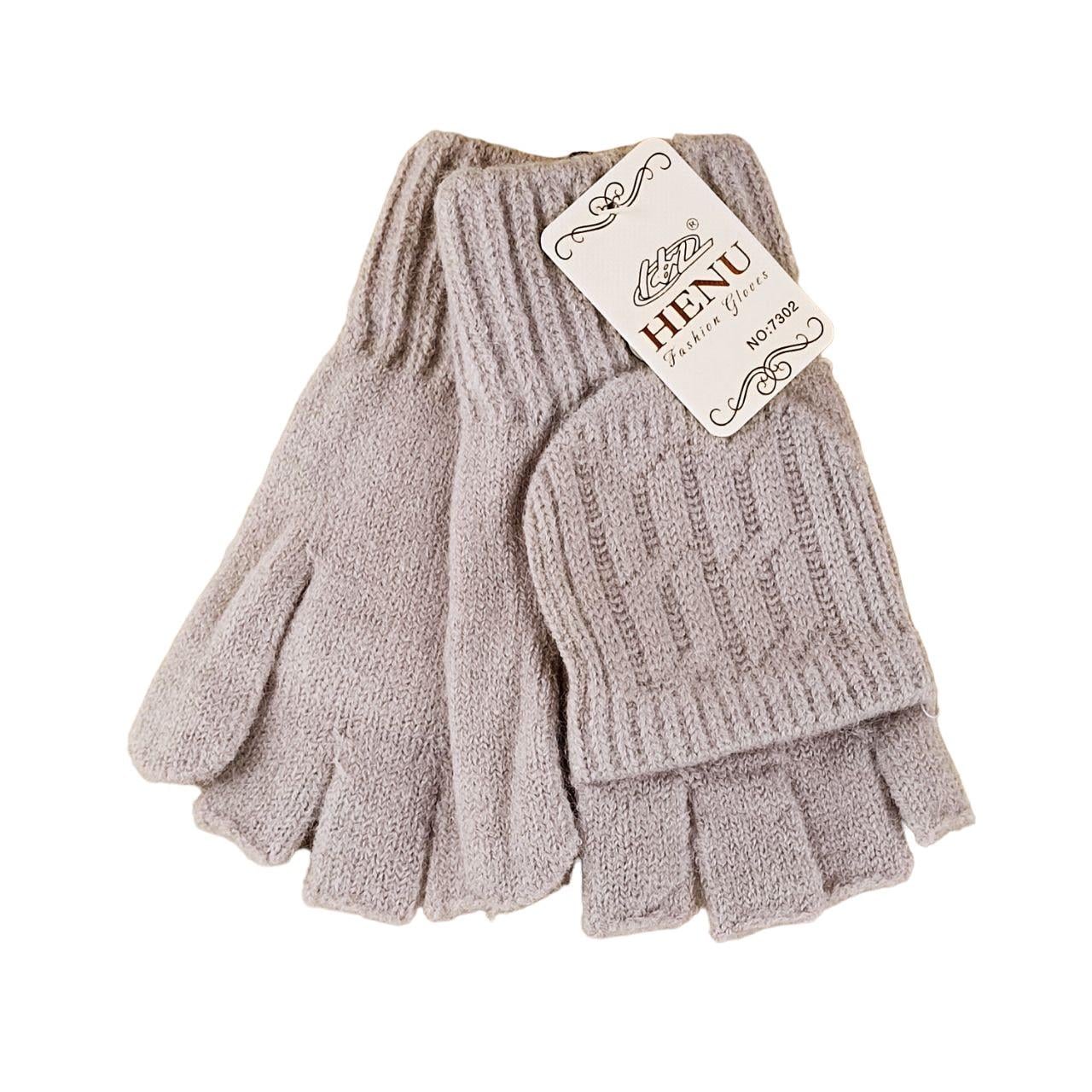 Перчатки женские с накидкой 2в1 S-L Бежевый (47138)