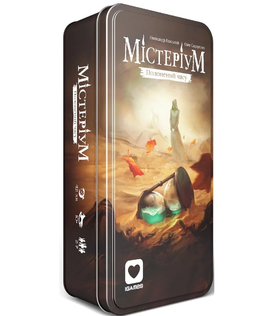 Настольная игра МИСТЕРИУМ ПЛЕНЕННЫЙ ВРЕМЕНЕМ (i-1702)