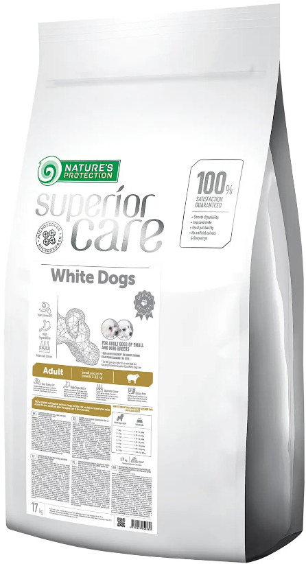 Корм сухий Superior Care White Dogs Small and Mini Breeds для дорослих собак малих порід з білим забарвленням шерсті 10 кг (NPSC45664)
