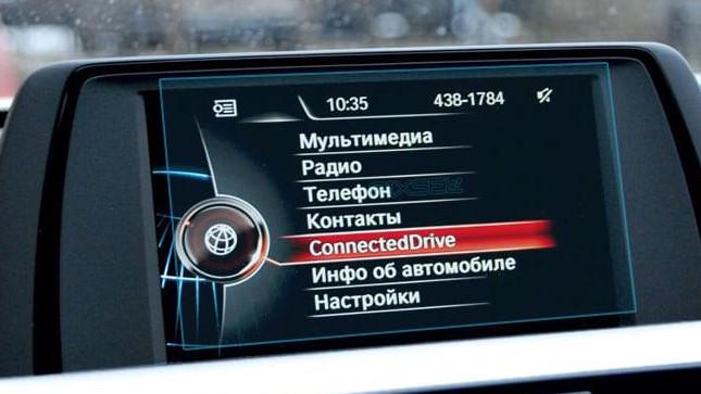 Стекло защитное Pixsel гибридный глянец на монитор BMW X1 6,5“ 2015-2018 F48