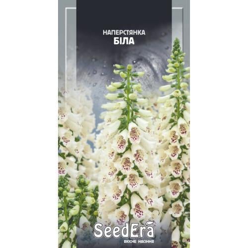 Семена цветов Сімейний сад Наперстянка Белая 0,1 г (CS-1096)