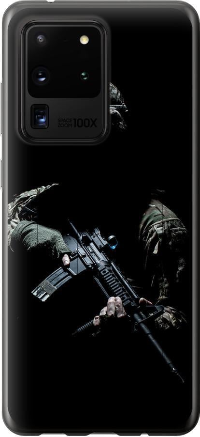 Чохол на Samsung Galaxy S20 Ultra Захисник v3 (5226u-1831-42517)