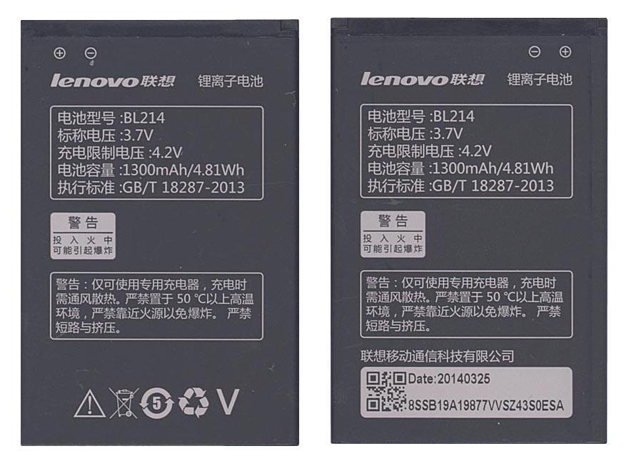 Аккумулятор для смартфона Lenovo BL214 A208T 3,7V 1300 mAh 4,81 Wh Black
