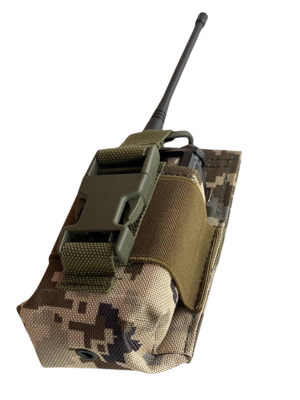 Подсумок для рации универсальный Пиксель чехол Motorola Kenwood TYT Baofeng (23668862) - фото 5 Подсумок для рации универсальный Пиксель чехол Motorola Kenwood TYT Baofeng (23668862) - фото 5