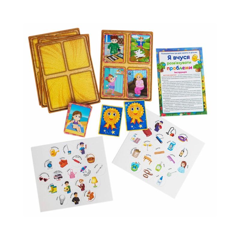 Навчальна психологічна гра Ранок гра для занять з дітьми Я вчуся вирішувати проблеми 10109139 (RLT36698) - фото 4 Навчальна психологічна гра Ранок гра для занять з дітьми Я вчуся вирішувати проблеми 10109139 (RLT36698) - фото 4