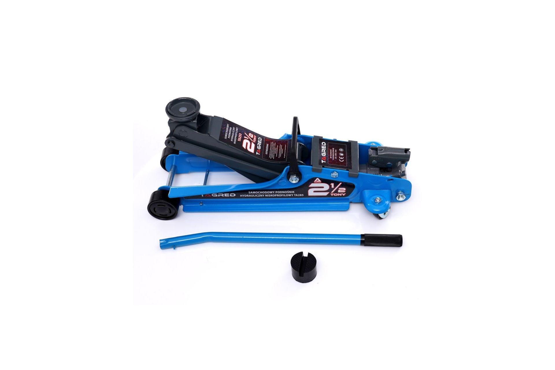 Домкрат гидравлический автомобильный TAGRED TA285 (11457832) - фото 7