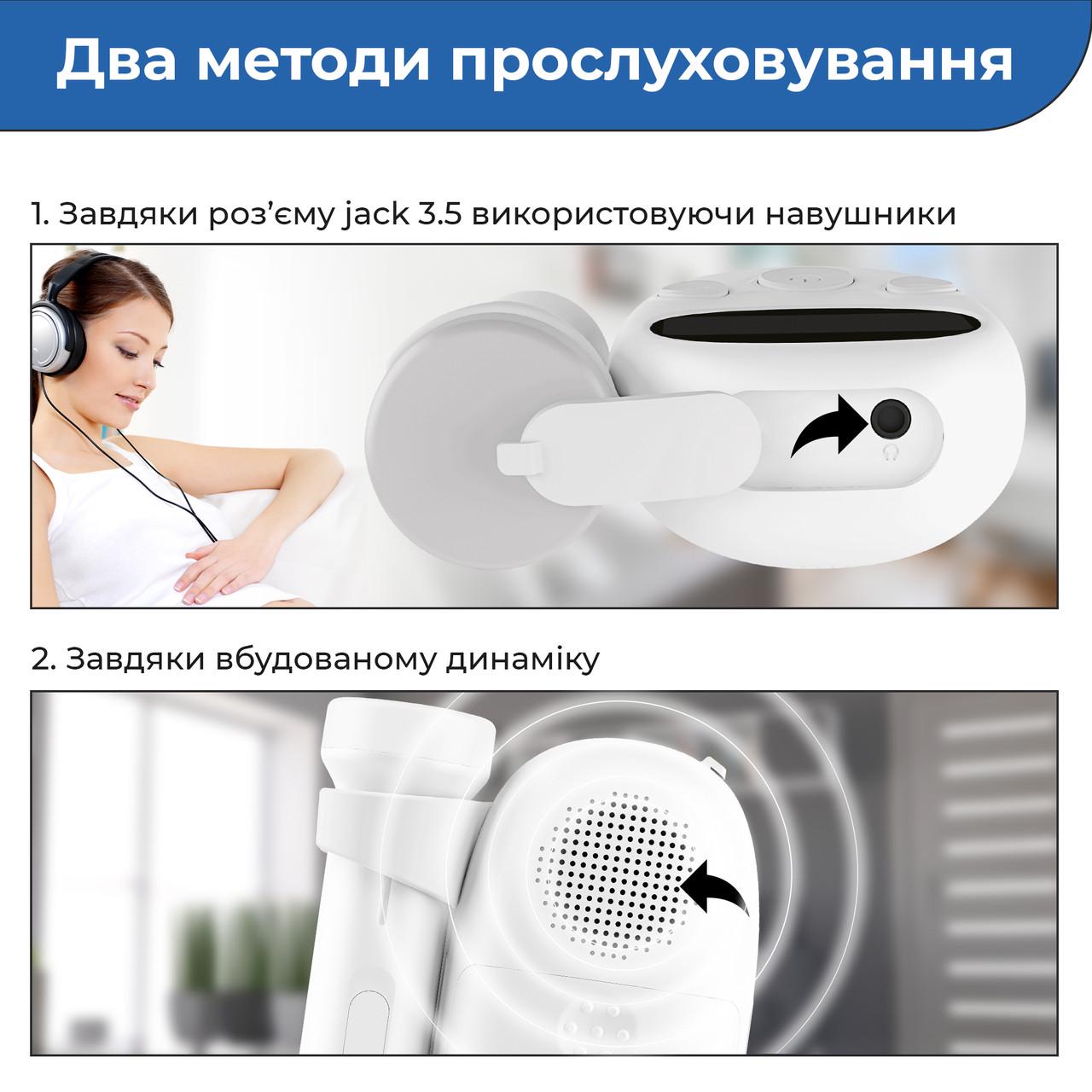 Доплер для вагітних CLEARTONE U90 кишеньковий ультразвуковий (11484676) - фото 7