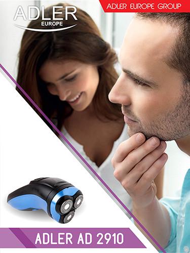 Електробритва Adler AD 2910 (501914) - фото 9 Електробритва Adler AD 2910 (501914) - фото 9