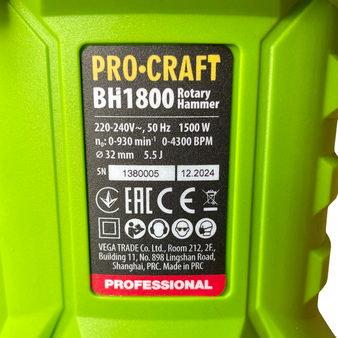 Перфоратор ProCraft BH-1800 1500 Вт SDS+ 5,5 Дж бочковий з кейсом (018003) - фото 9