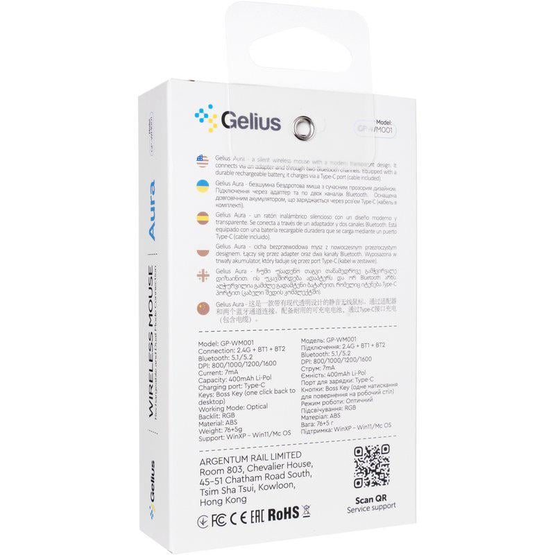 Комп'ютерна мишка бездротова Gelius Aura GP-WM001 безшумна Transparent/Grey (99746) - фото 7
